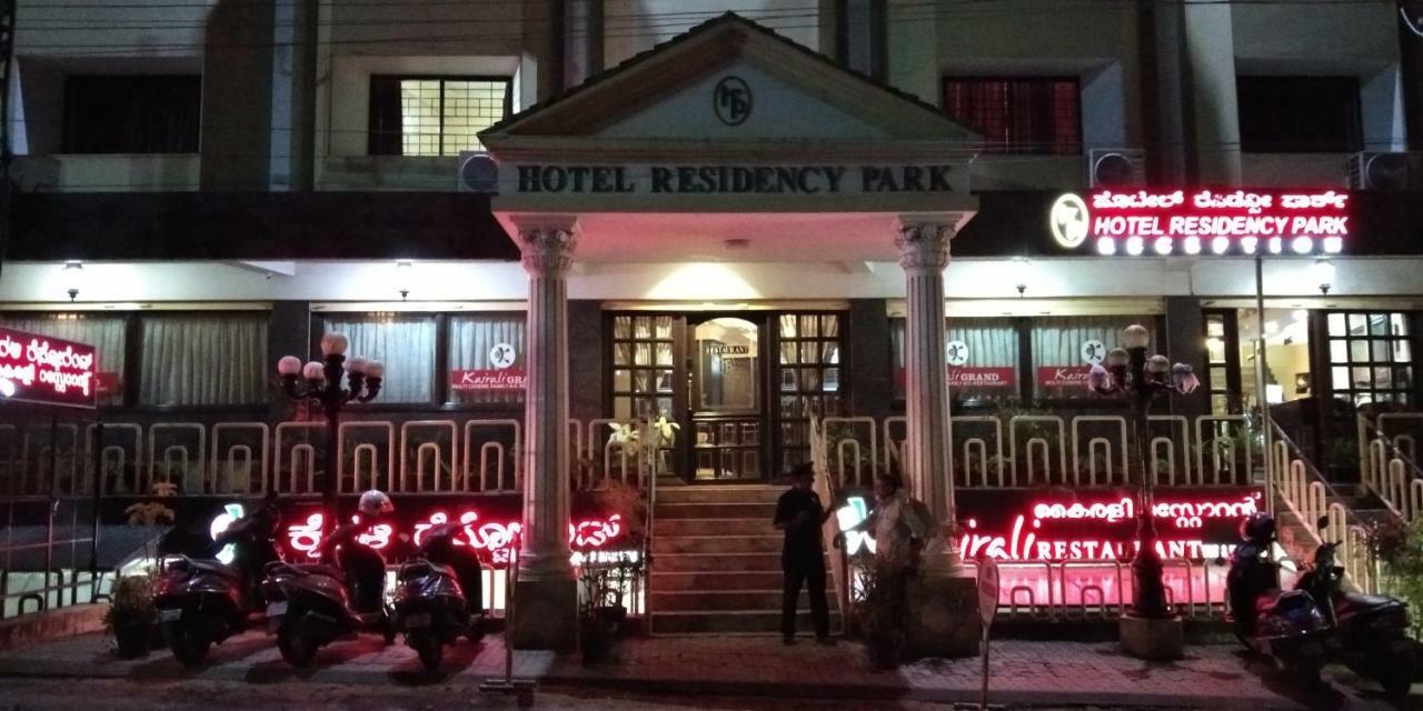 Hotel Residency Park Μπανγκαλόρ Εξωτερικό φωτογραφία